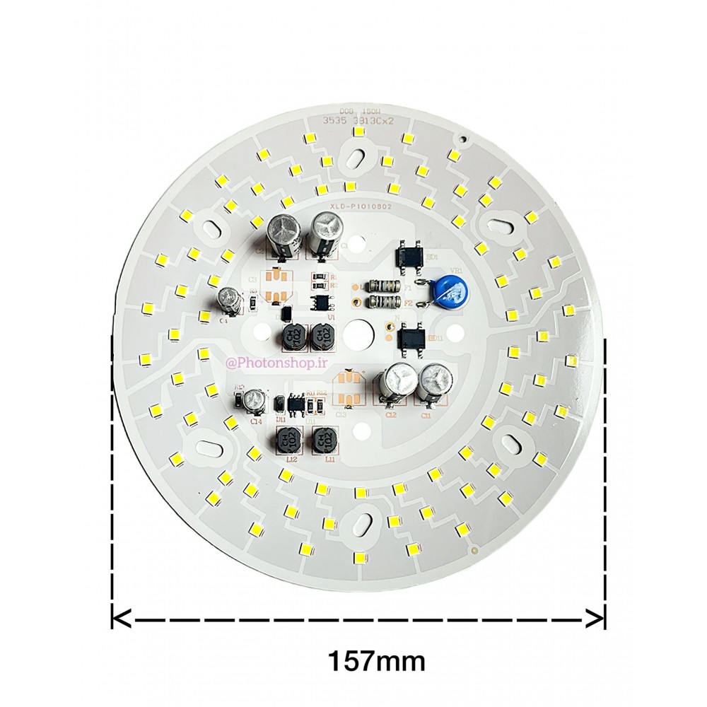 ال ای دی 150 وات 220 ولت (برق شهر) خازن دار