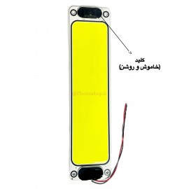 ال ای دی COB کمپی 12 ولت مهتابی بدون نیاز به هیت سینک ال ای دی COB کمپی 12 ولت مهتابی بدون نیاز به هیت سینک
