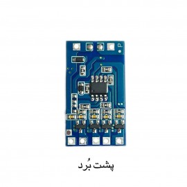 درایور هدلایت 4 کنتاکت