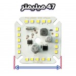 ال ای دی 20 وات 220 ولت (برق شهر) خازن دار ال ای دی 20 وات 220 ولت (برق شهر) خازن دار