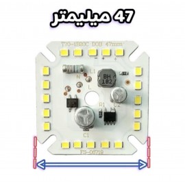 ال ای دی 20 وات 220 ولت (برق شهر) خازن دار ال ای دی 20 وات 220 ولت (برق شهر) خازن دار