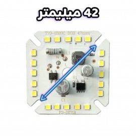 ال ای دی 20 وات 220 ولت (برق شهر) خازن دار ال ای دی 20 وات 220 ولت (برق شهر) خازن دار