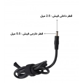 آداپتور 12 ولت 10 آمپر آداپتور 12 ولت 10 آمپر