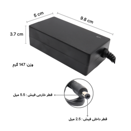 آداپتور ۵ ولت ۴ آمپر Z