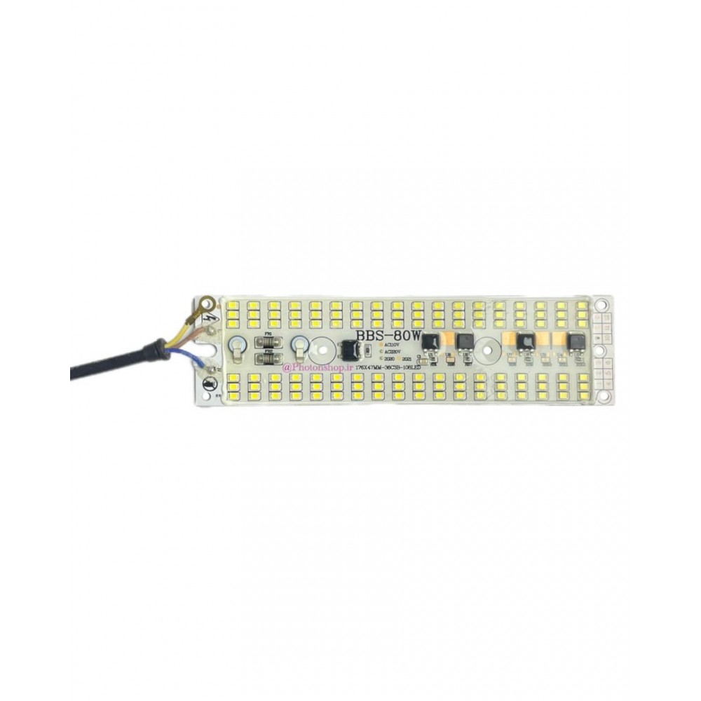 بلالی 80 وات 220 ولت(برق شهر)