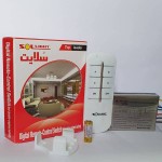 ریموت کنترل سلایت 4کانال