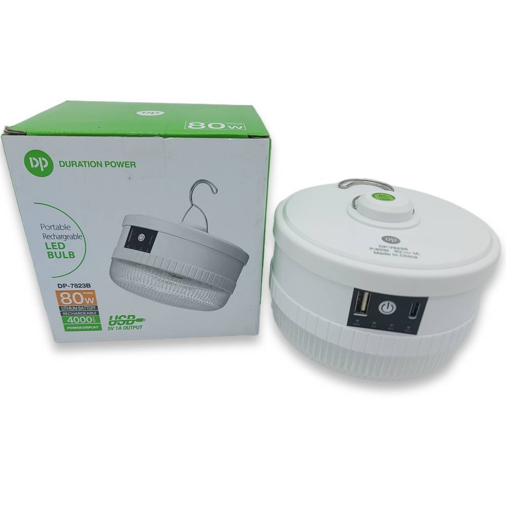 چراغ اضطراری شارژی دی پی 80 وات چراغ اضطراری شارژی دی پی 80 وات