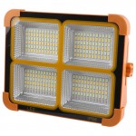 پرژکتور سیارشارژی 300وات