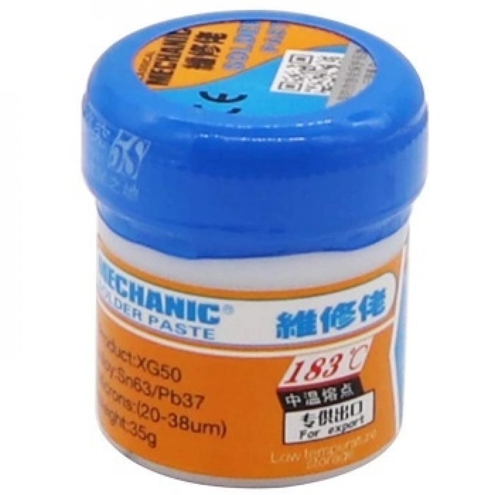 خمیر قلع 35گرمی مکانیک اصل