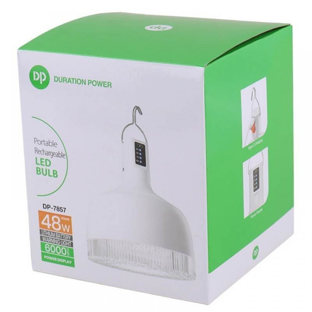 چراغ اضطراری شارژی دی پی 48وات چراغ اضطراری شارژی دی پی 48وات