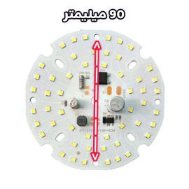 ال ای دی 50 وات 220 ولت (برق شهر) خازن دار گرد ال ای دی 50 وات 220 ولت (برق شهر) خازن دار گرد