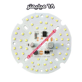 ال ای دی 50 وات 220 ولت (برق شهر) خازن دار گرد ال ای دی 50 وات 220 ولت (برق شهر) خازن دار گرد