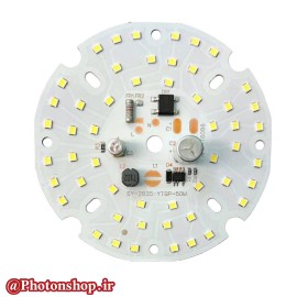 ال ای دی 50 وات 220 ولت (برق شهر) خازن دار گرد ال ای دی 50 وات 220 ولت (برق شهر) خازن دار گرد