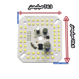 ال ای دی 50 وات 220 ولت (برق شهر) خازن دار ال ای دی 50 وات 220 ولت (برق شهر) خازن دار