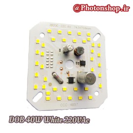 ال ای دی 40 وات 220 ولت (برق شهر) خازن دار