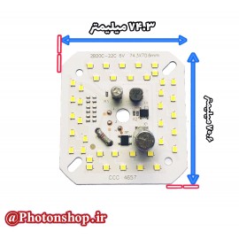 ال ای دی 40 وات 220 ولت (برق شهر) خازن دار