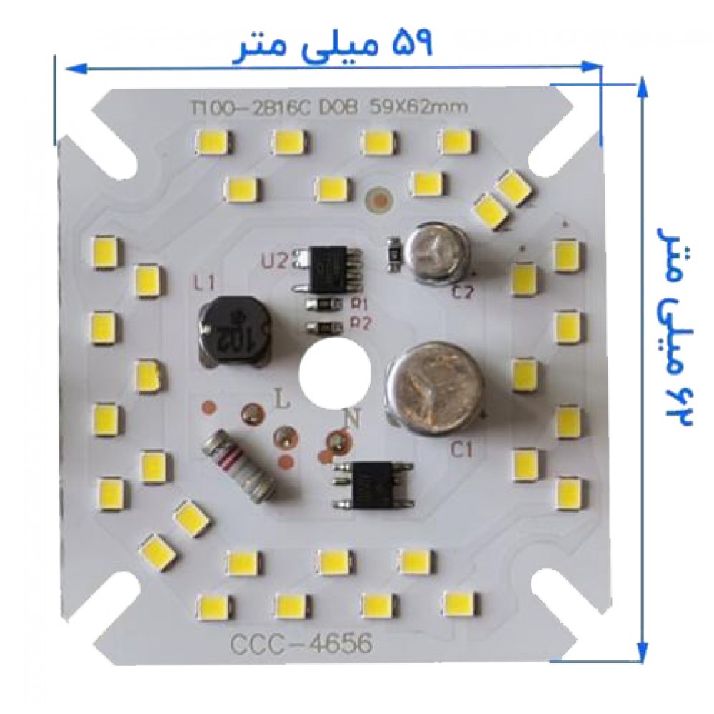 ال ای دی 30 وات 220 ولت (برق شهر) خازن دار ال ای دی 30 وات 220 ولت (برق شهر) خازن دار