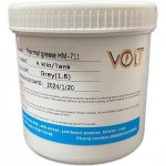 خمیر سیلیکون VOLT ولت یک کیلویی