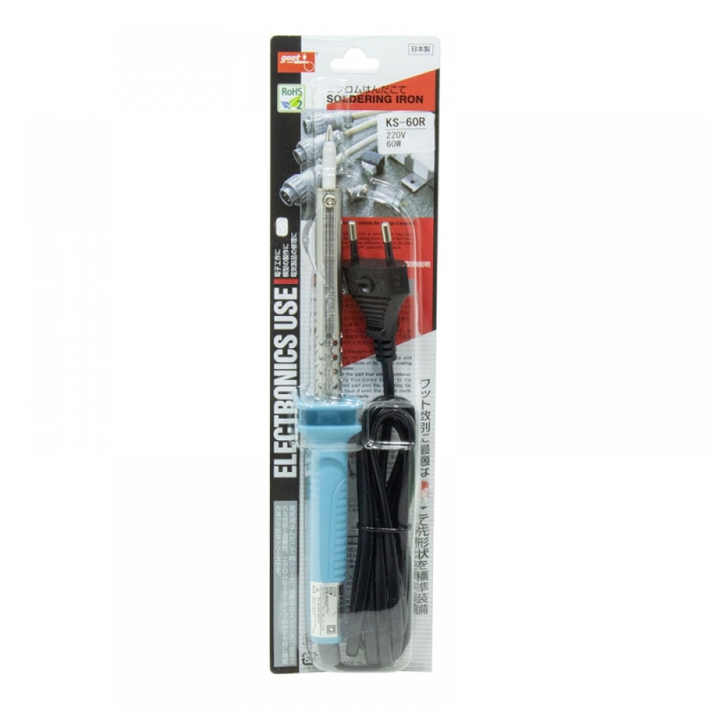 هویه 60 وات گات goot