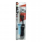 هویه 60 وات گات goot