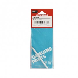 سرهویه 40 وات گات سرهویه 40 وات گات