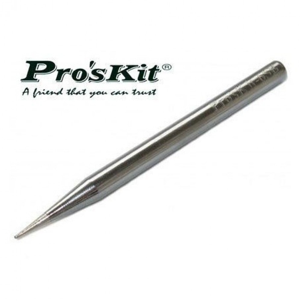 سرهویه 60 وات پروسکیت