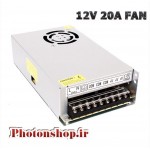 تغذیه فلزی ( سوئیچینگ) 12 ولت 20 آمپر تغذیه فلزی ( سوئیچینگ) 12 ولت 20 آمپر