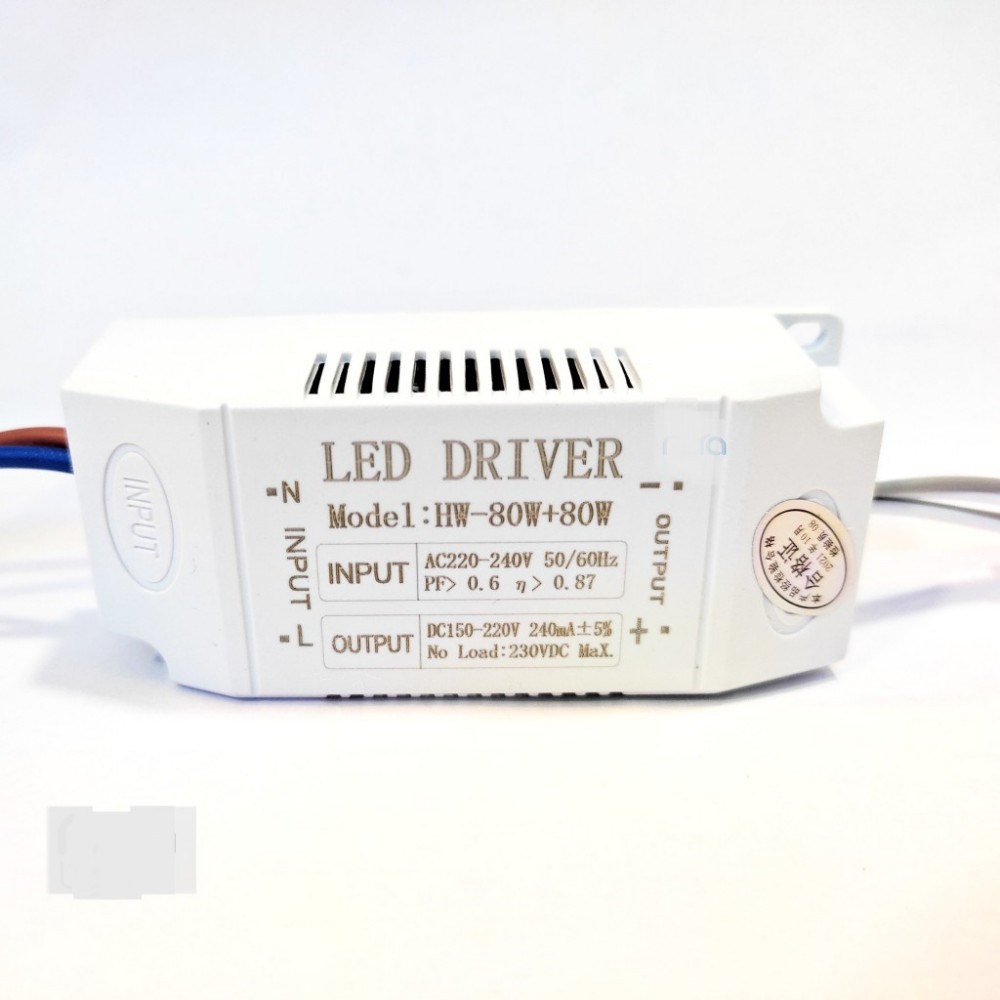 درایور 80+80 وات دو خروجی