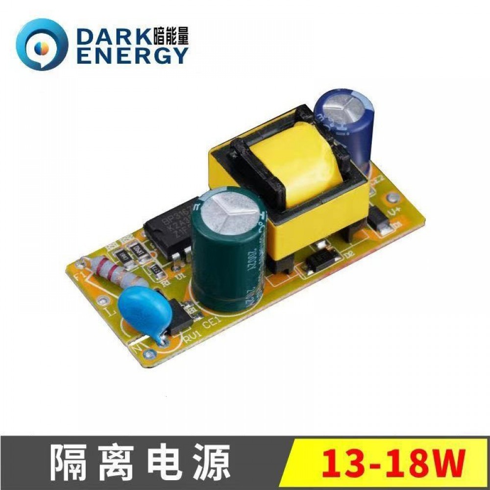 درایور بردی 18-13 وات درایور بردی 18-13 وات