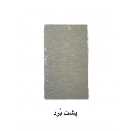 درایور هدلایت دو کنتاکت CSP-15/30W-H4