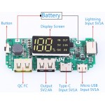 ماژول پاور بانک دو خروجی دارای نمایشگر  ماژول پاور بانک دو خروجی دارای نمایشگر