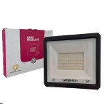 پرژکتور 50 وات هانیس