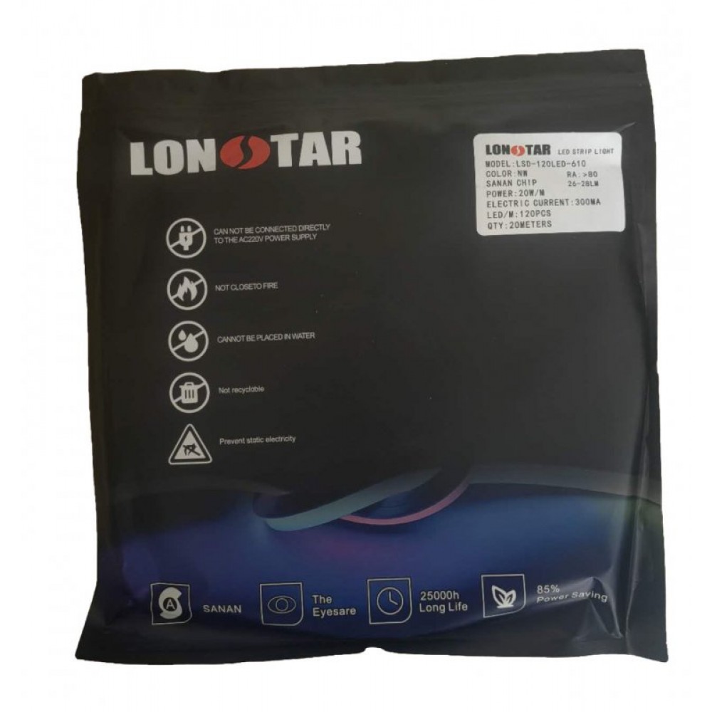 نواری درایورخور تراکم 120 برند لانستار نواری درایورخور تراکم 120 برند لانستار